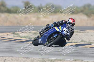 media/Oct-04-2025-CVMA (Sat) [[408bcdd6e4]]/Race 1-Formula Open/